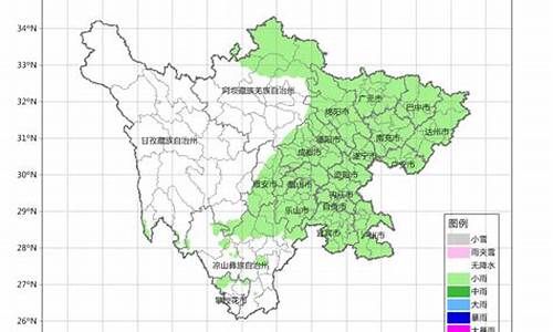 四川的天气预报15天查询程度_四川川西天