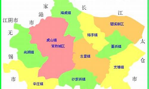 常熟市属于哪个市哪个省份_常熟市属于哪个市