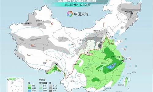 山东潍坊天气预报15天查询结果_山东潍坊