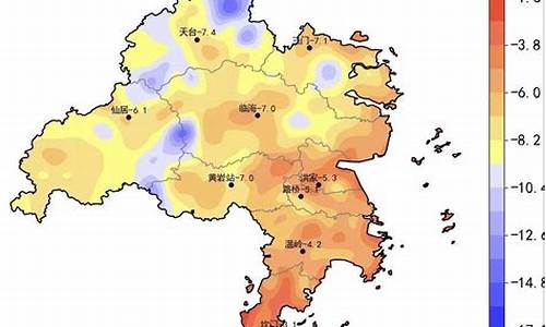 台州临海天气预报15天查询百度_台州临海