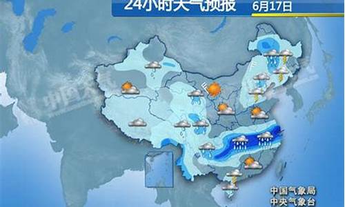 塘沽天气预报24小时怎样_塘沽天气预报2