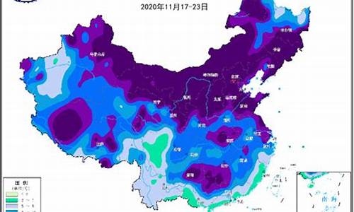 天气预报唐山一周天气预报七天查询结果_唐