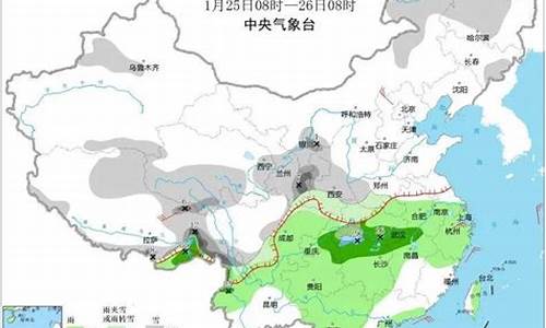 潍坊一周天气预报12号查询结果_11号潍