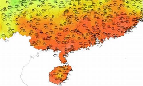 海南省天气15天查询_海口天气预报查询