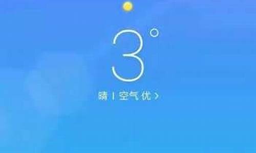 新宾天气预报15天_新宾天气预报15天查询