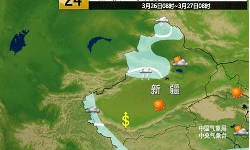 乌鲁木齐米泉天气_新疆米泉天气预报