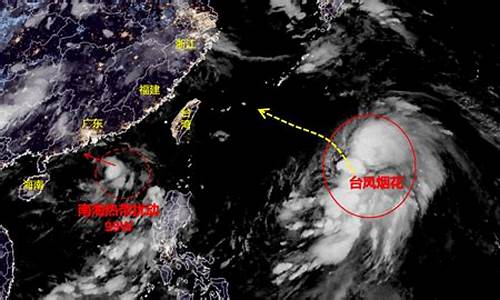 6月台风最新消息_6月台风最新消息7号台