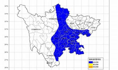 四川明天降温_四川明天降温情况