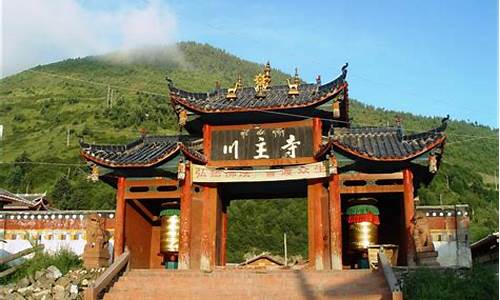 川主寺天气预报15天_川主寺天气预报15