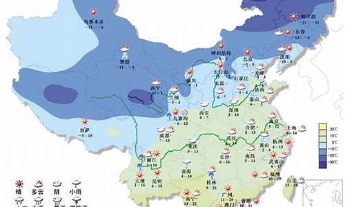 四川未来10天天气预报图_四川未来10天