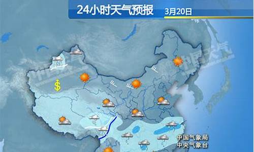 露水河天气预报30天_露水河天气预报30