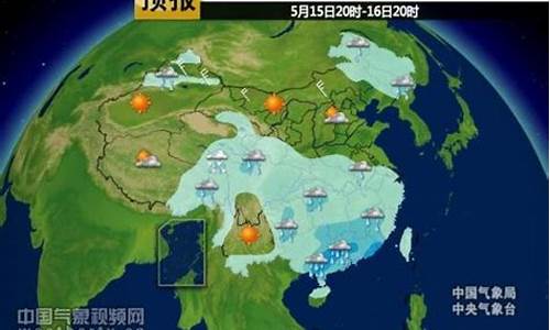 大新天气预报一周天气_大新天气预报