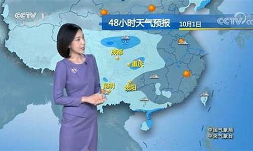 扬州市天气预报30天实时_扬州市天气预报