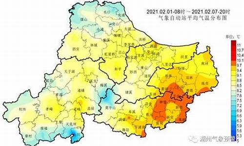 浙江湖州天气预报15天_浙江湖州天气预报