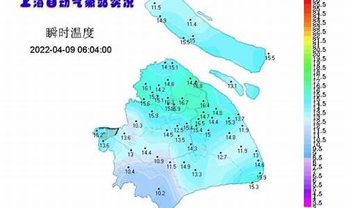 今天上海天气预报情况24小时查询_今天上