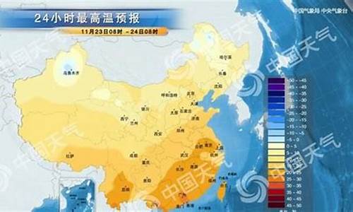 延边汪清天气预报_延吉汪清天气预报一周