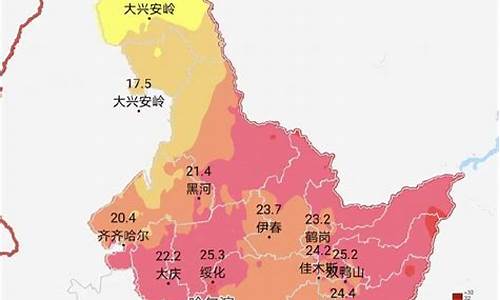 黑龙江天气预报15天气_黑龙江天气预报1