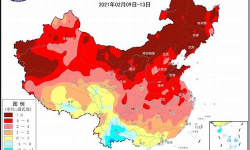 气象预报_气象预报符号都代表什么意思