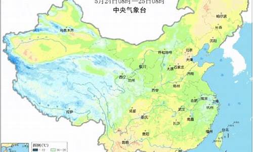 乐平天气预报24小时_乐平天气