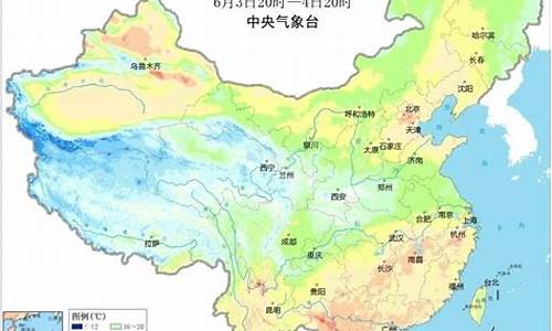 五莲天气预报40天查询_五莲天气15天预