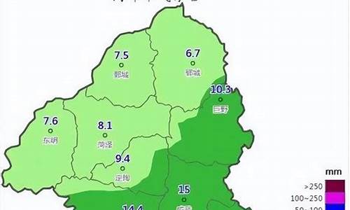 山东菏泽一周天气预报15天最新通知最新_菏泽一周天气预报查询