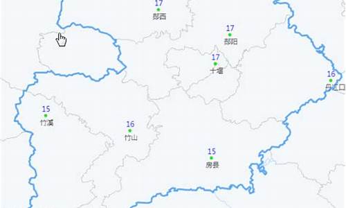 十堰一周天气预报10天_十堰天气预报一星