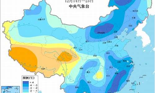 中央气象台未来十天天气趋势_中央气象台未来十天天气情况