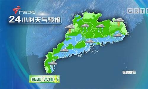 深圳一周天气预报7天_广东深圳一周天气预