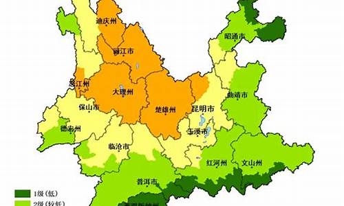 云南省气象局天气预报查询_云南省气象局天