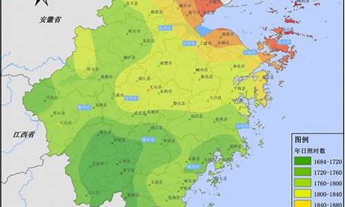 浙江省金华市天气预报15天查询2345_