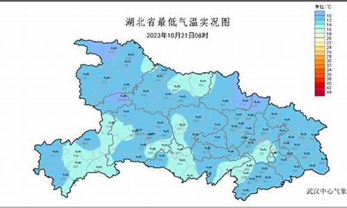 荆州未来几天天气预报_荆州未来60天天气预报查询