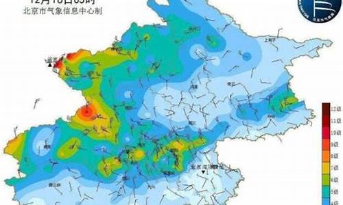 北京今日大风预报_北京大风预警今日