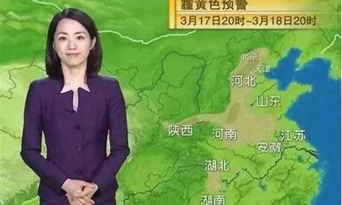 深圳天气预报主持人名单_深圳天气预报主持