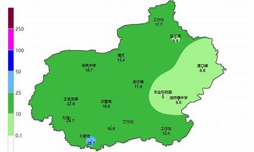 清河天气预报15天查询时间表最新_清河天