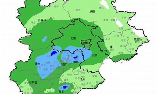 保定一周天气情况_保定一周天气情况怎么样