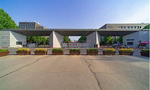 河北师范大学美术学院_河北师范大学