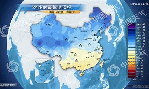 未来常州天气预报_常州未来15天天气情况