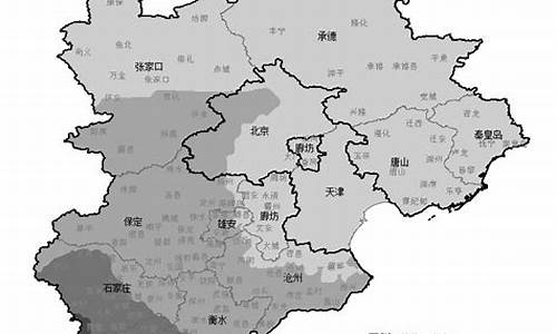 邢台天气预报报_2345邢台天气预报