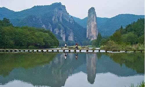 丽水旅游景点哪里好玩_丽水旅游景点哪里好玩旅游攻略