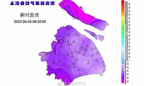 上海一周天气预报_杭州一周天气预报