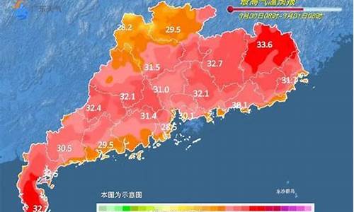 湛江天气_湛江天气预警