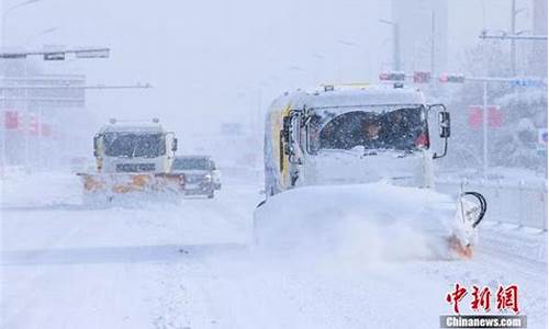 山东大雪天气预报_山东大雪天气预报