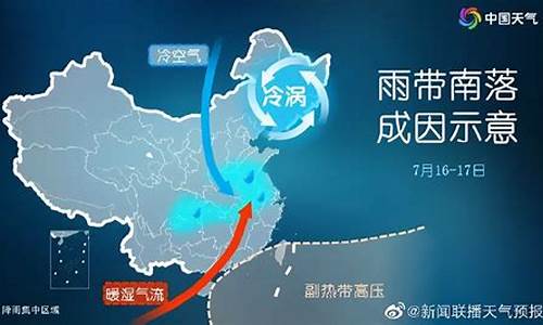 临川天气预报30天查询结果_临川天气