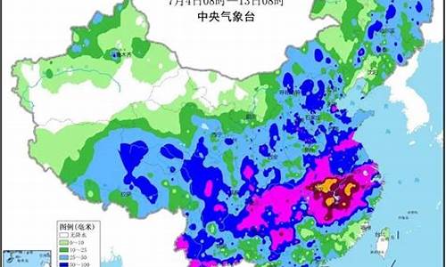 未来10天河南降雨量多少_未来10天河南降雨