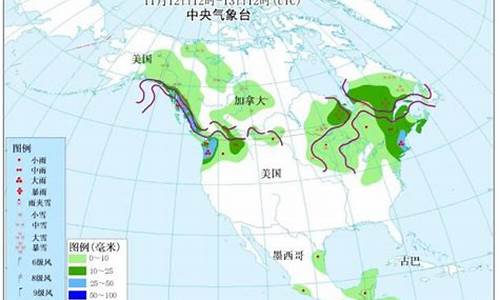 西伯利亚天气预报40天_西伯利亚天气预报