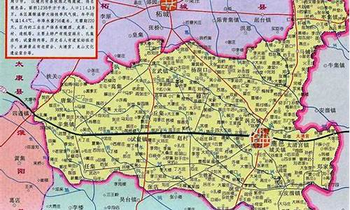 鹿邑县天气预报24小时_鹿邑县天气预报