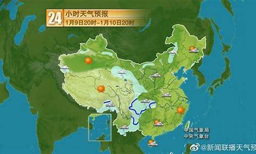 樟树天气预报_樟树天气预报15天查询