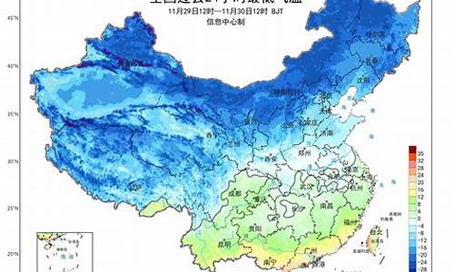 北京气象台实时预报_北京气象台预警发布