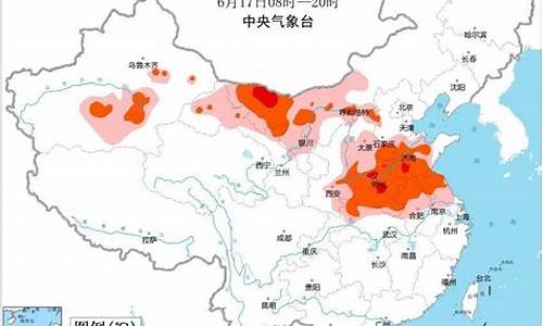 淄博一周天气预报查询15天气查询_淄博一周天气预报查询表最新版