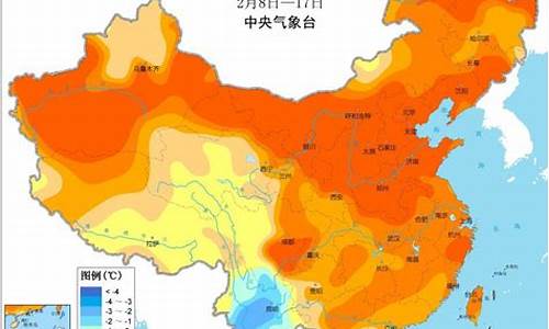 兴和天气预报15天_兴和天气预报15天准确时段